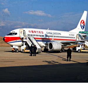 阿克苏红旗坡航空运输-当日到达,轻松快捷
